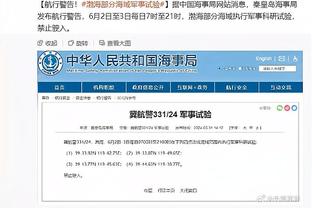 名记：灰熊活塞围绕海斯进行谈判 但还没在次轮补偿方面达成一致